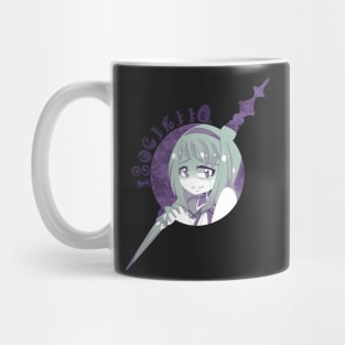 Subtle Melancholy Mug